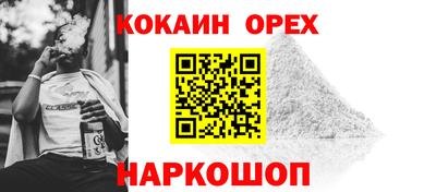 хмурый Гусев