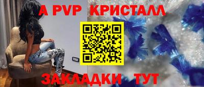 кокс Гусиноозёрск
