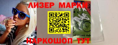 хмурый Гусев