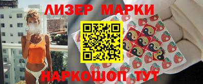 кокс Гусиноозёрск