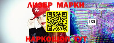 кокс Гусиноозёрск