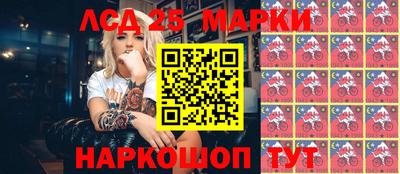 меф VHQ Гусь-Хрустальный