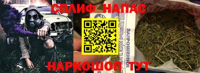 кокс Гусиноозёрск