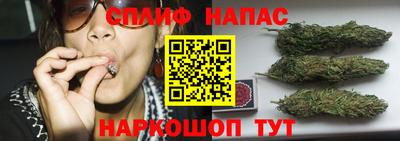 меф VHQ Гусь-Хрустальный