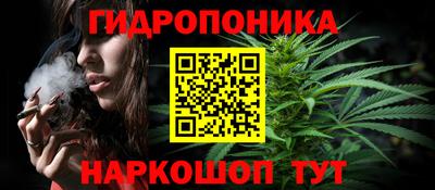кокс Гусиноозёрск
