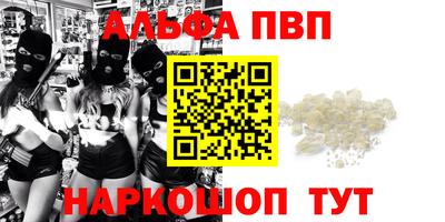 кокс Гусиноозёрск