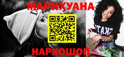 хмурый Гусев