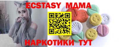 хмурый Гусев