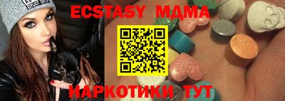 хмурый Гусев