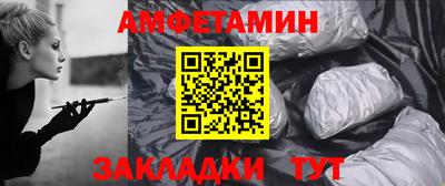 кокс Гусиноозёрск