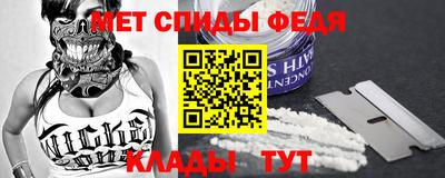 кокс Гусиноозёрск