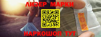хмурый Гусев