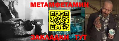 хмурый Гусев