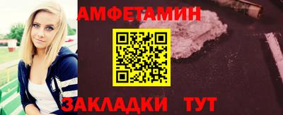 кокс Гусиноозёрск