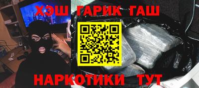 хмурый Гусев