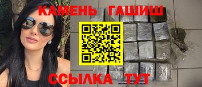 меф VHQ Гусь-Хрустальный