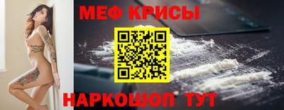 хмурый Гусев