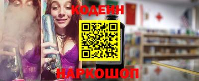 кокс Гусиноозёрск